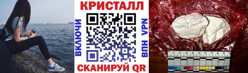АМФЕТАМИН Premium  Мурино 