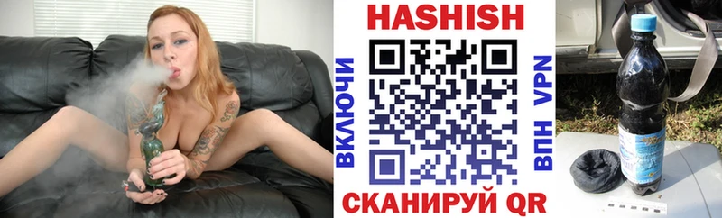 blacksprut ONION  Мурино  Гашиш hashish  продажа наркотиков 
