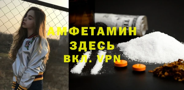 a pvp Покров