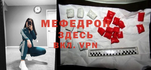 гашиш Майский