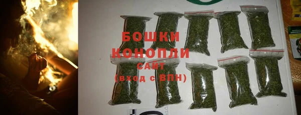 гашиш Майский