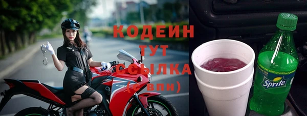 скорость Магадан