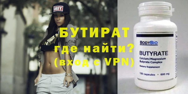 spice Покачи
