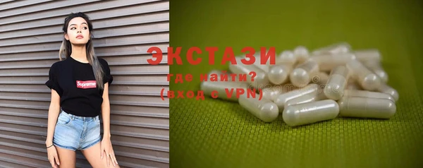 spice Покачи
