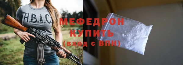 a pvp Покров