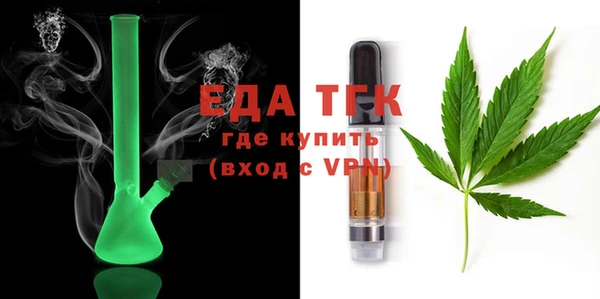 spice Покачи