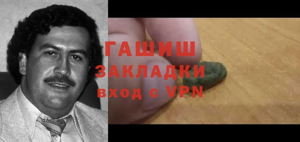 крисы Щучье