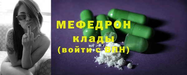 spice Покачи
