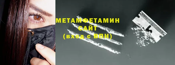 apvp Нея