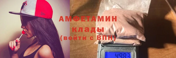 a pvp Покров