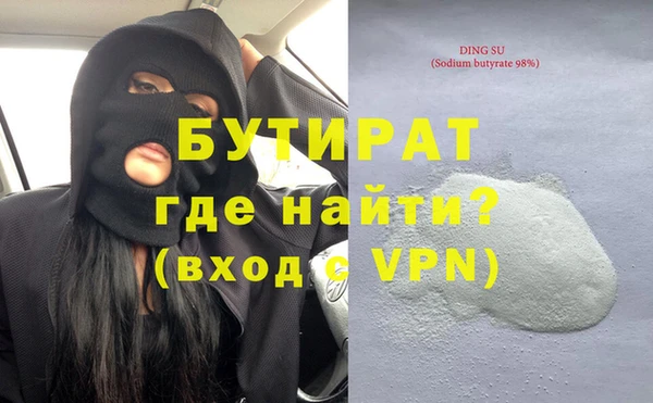 скорость Магадан