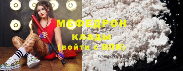 скорость Магадан