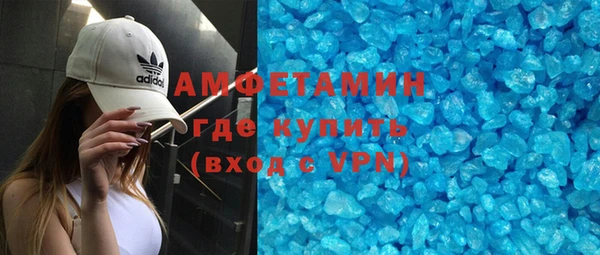 spice Покачи