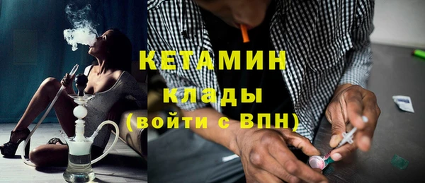 скорость Магадан