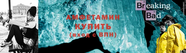 гашиш Майский