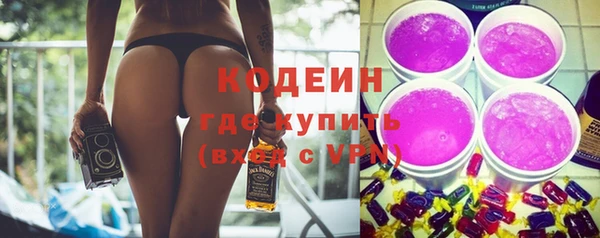 марки nbome Магас