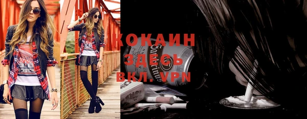a pvp Покров