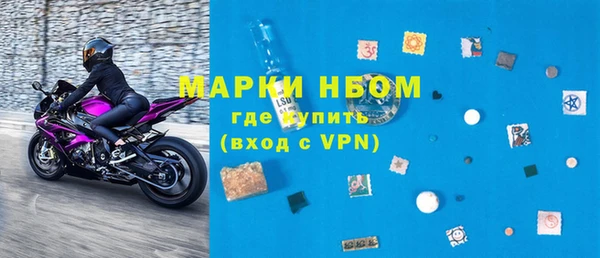 скорость Магадан
